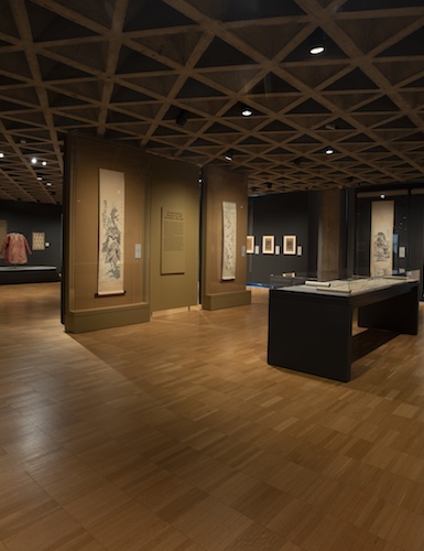 Current Asian Art Rotation at Yale University Art Gallery